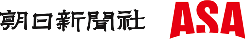 朝日新聞社