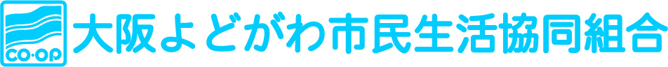 よどがわ市民生協