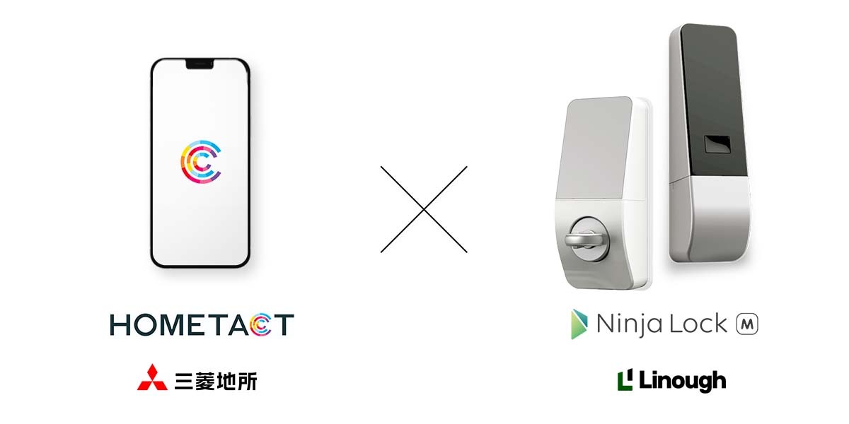 ライナフのスマートロックが三菱地所の「HOMETACT」と連携 | Linough Inc.